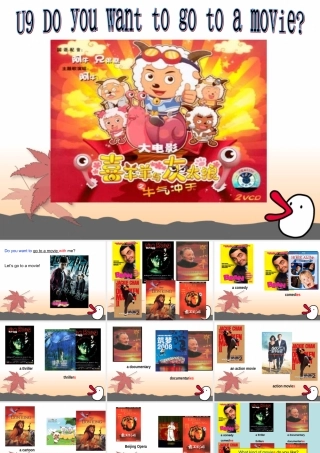 七年级英语unit 9 do you want to go to a movie_课件人教版 课件