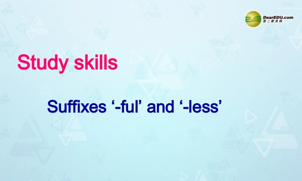 八年级英语上册 Unit 3 A day out Study skills课件 牛津版 课件