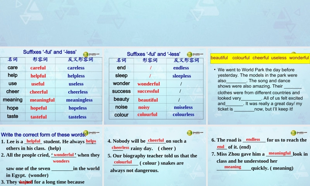 八年级英语上册 Unit 3 A day out Study skills课件 牛津版 课件