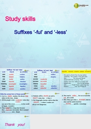 八年级英语上册 Unit 3 A day out Study skills课件 牛津版 课件