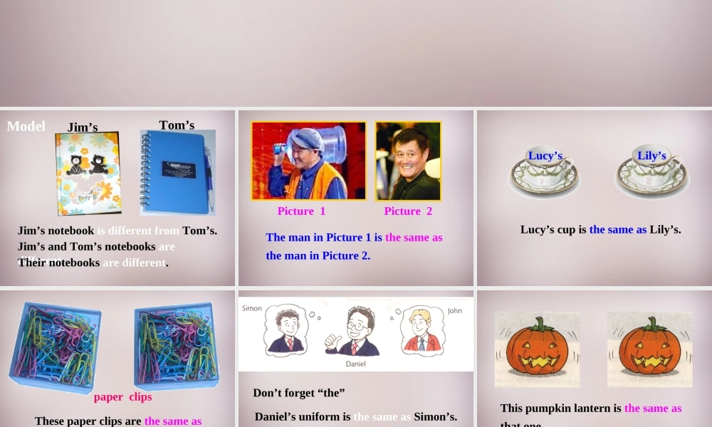 八年级英语上册 Unit 2 School life Grammar C课件 牛津版 课件
