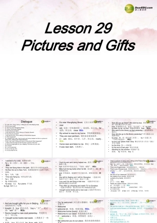 中学七年级英语下册 Lesson 29 Pictures and Gifts课件 冀教版 课件
