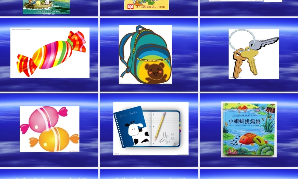 （人教PEP）四年级英语上册+Unit+2+My+schoolbag+第五课时课件(25)