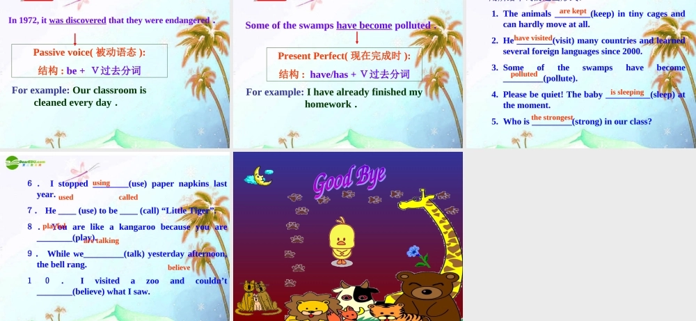九年级英语 Unit15 period1SectionA课件 人教新目标版 课件