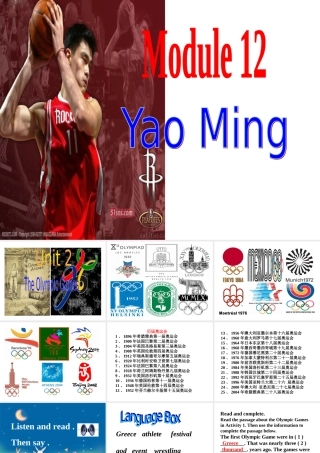 八年级英语Module 12 Yao Ming Unit2 The Olympic Games课件外研版 课件