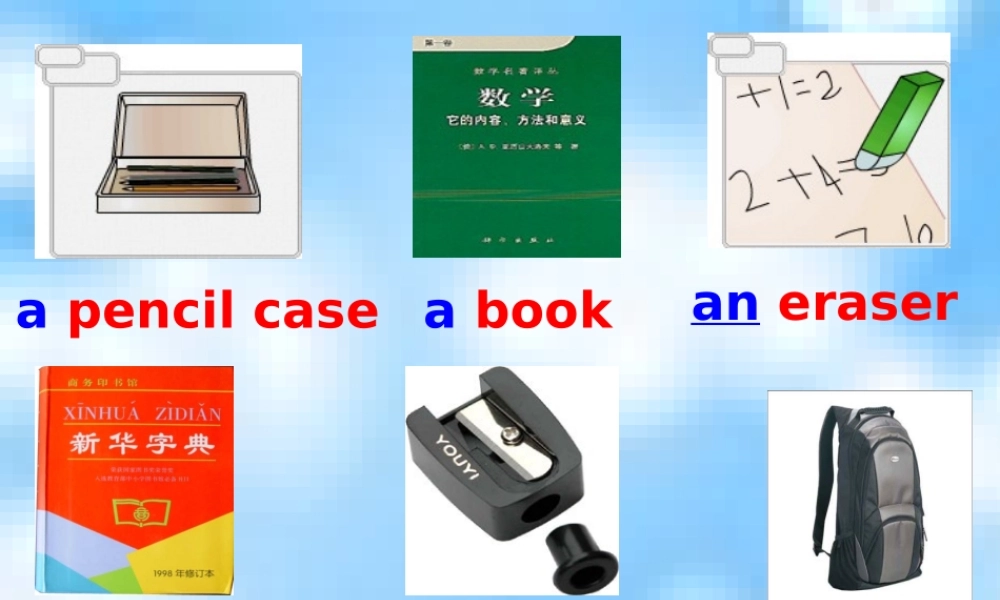 七年级英语上册 Unit2复习课件 人教新年目标版 课件