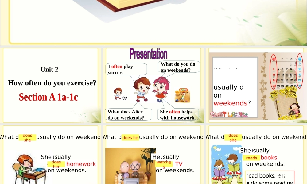 （最新版）Unit2__Period1精品课件