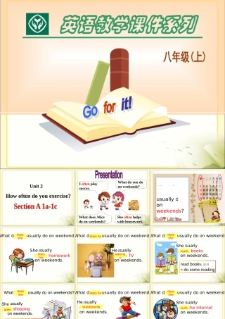 （最新版）Unit2__Period1精品课件
