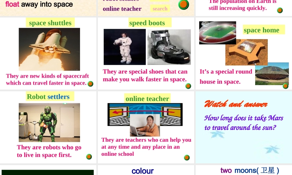 九年级英语下册第一单元 reading 第一课时课件