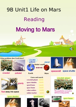 九年级英语下册第一单元 reading 第一课时课件