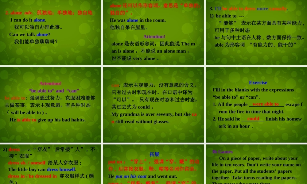 八年级英语下册(Unit 1 Will people have robots Section B 2)课件 人教新目标版 课件