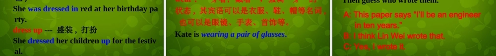 八年级英语下册(Unit 1 Will people have robots Section B 2)课件 人教新目标版 课件