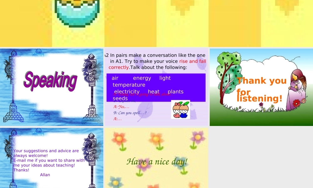 七年级英语上册 Unit 2 Our daily life Speaking课件 牛津广州版 课件