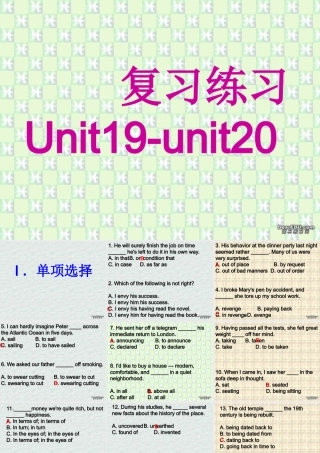 复习练习unit19-unit二英语Unit17-Unit元复习题课件二 新课标 人教版 高二英语Unit17-Unit元复习题课件二 新课标 人教版