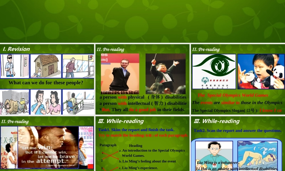 八年级英语下册 Unit 6 Sunshine for all Reading 2课件 (新版)牛津版 课件