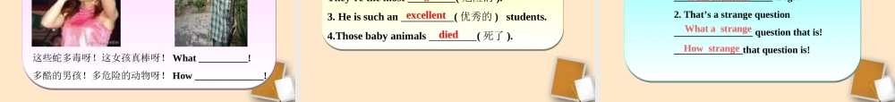 七年级英语下册 Unit5 Grammar同步授课优质课件 牛津版 课件