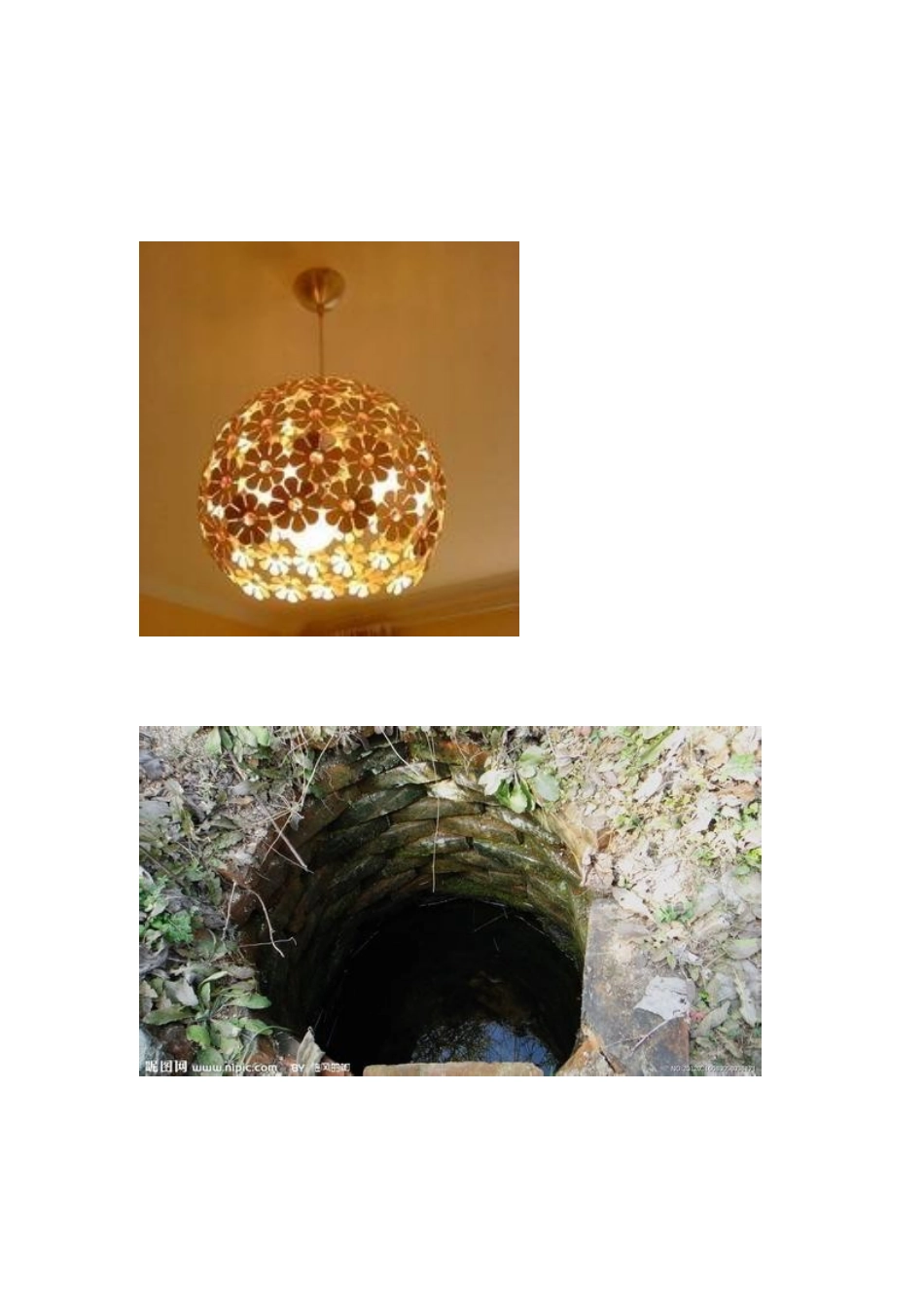 聋一年级竞赛看图说话题_第2页