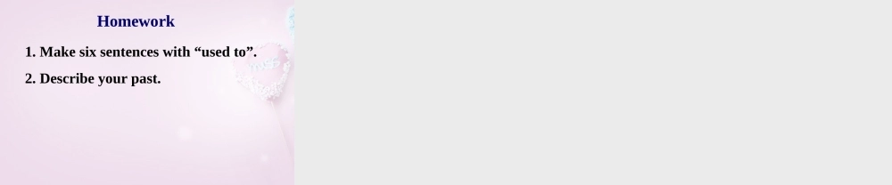 八年级英语下册 Unit 3 I used to be afraid of the dark Self check课件 鲁教版五四制 课件