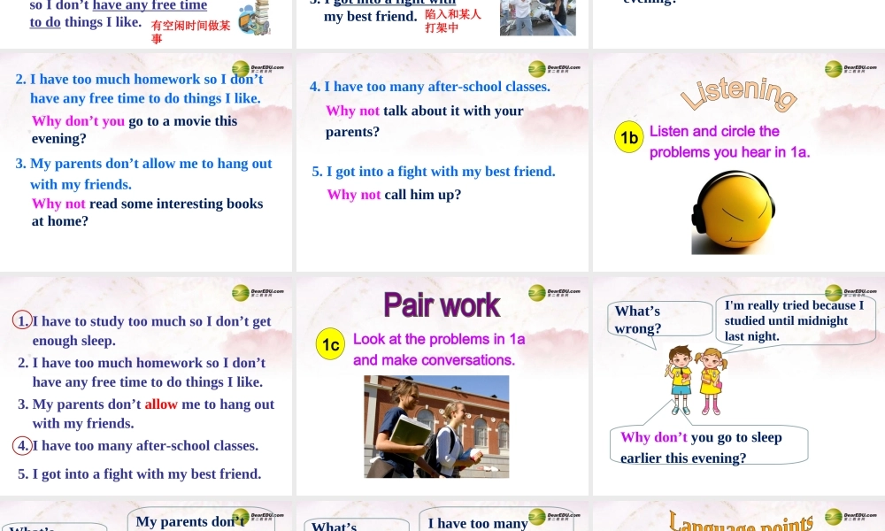 八年级英语下册 Unit 4 Why don t you talk to your parents Section A 1课件 (新版)人教新目标版 课件