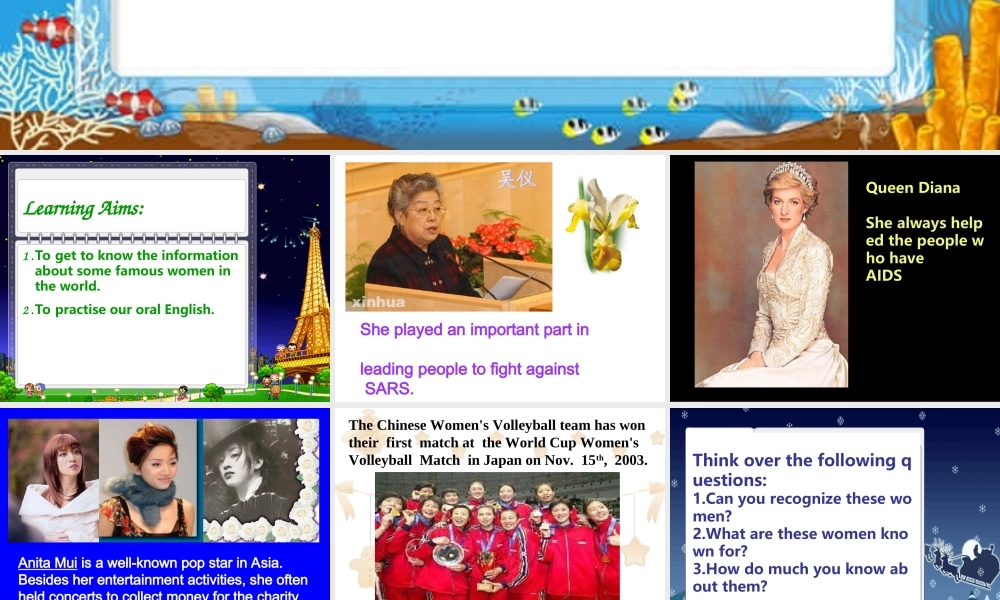 人教版高一英语Unit17 Great women1 课件