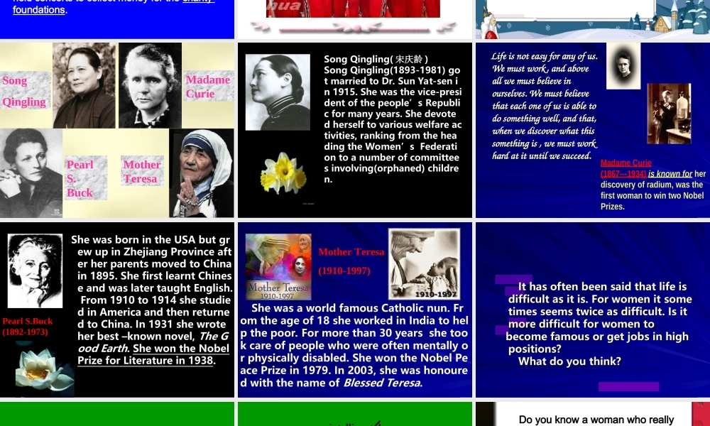 人教版高一英语Unit17 Great women1 课件