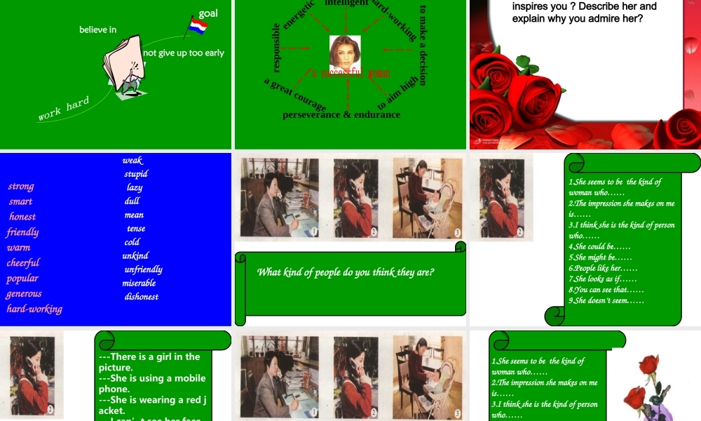 人教版高一英语Unit17 Great women1 课件