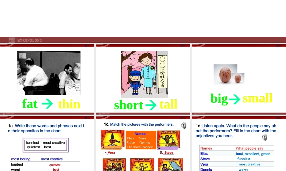 八年级上册课件unit4SectionB