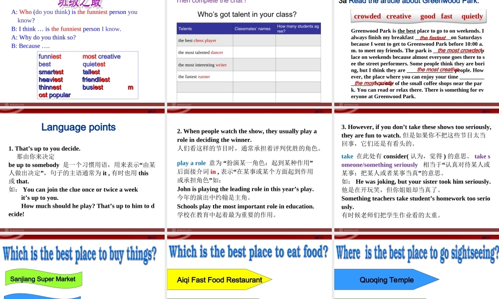 八年级上册课件unit4SectionB