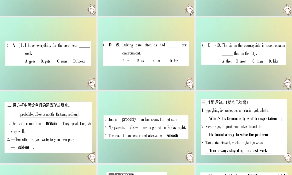 八年级英语上册 Unit 6 Go with Transportation Review课件 (新版)冀教版 课件