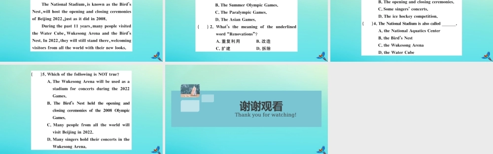 九年级英语上册 Module 8 Sports life Unit 2 He was invited to competitions around the world习题课件 (新版)外研版 课件