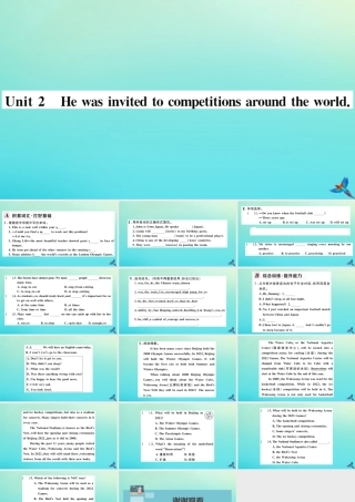 九年级英语上册 Module 8 Sports life Unit 2 He was invited to competitions around the world习题课件 (新版)外研版 课件