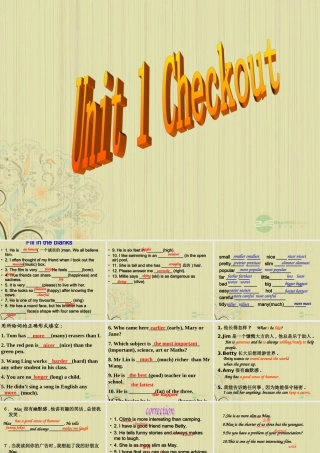 八年级英语上册 Unit 1(friends)checkout课件 牛津译林版 课件