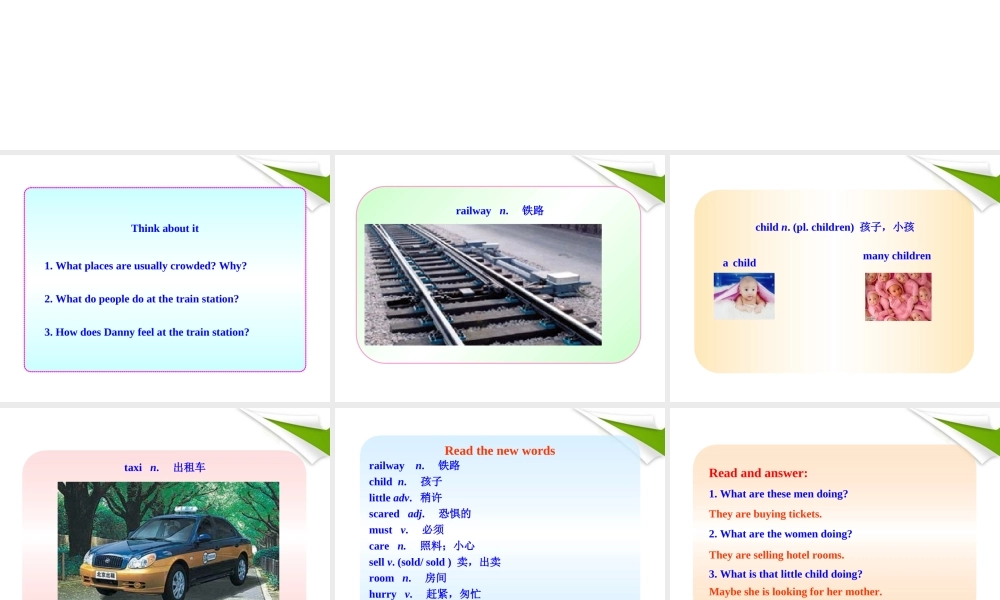 七年级英语下册 Lesson 15(Arriving in Beijing)同步授课课件 冀教版 课件
