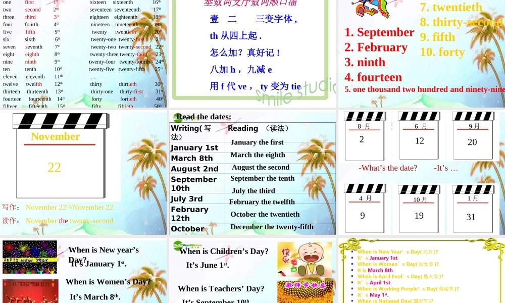 七年级英语上册 Unit8 When is your birthday课件 人教新目标版 课件
