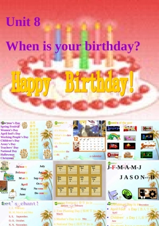 七年级英语上册 Unit8 When is your birthday课件 人教新目标版 课件