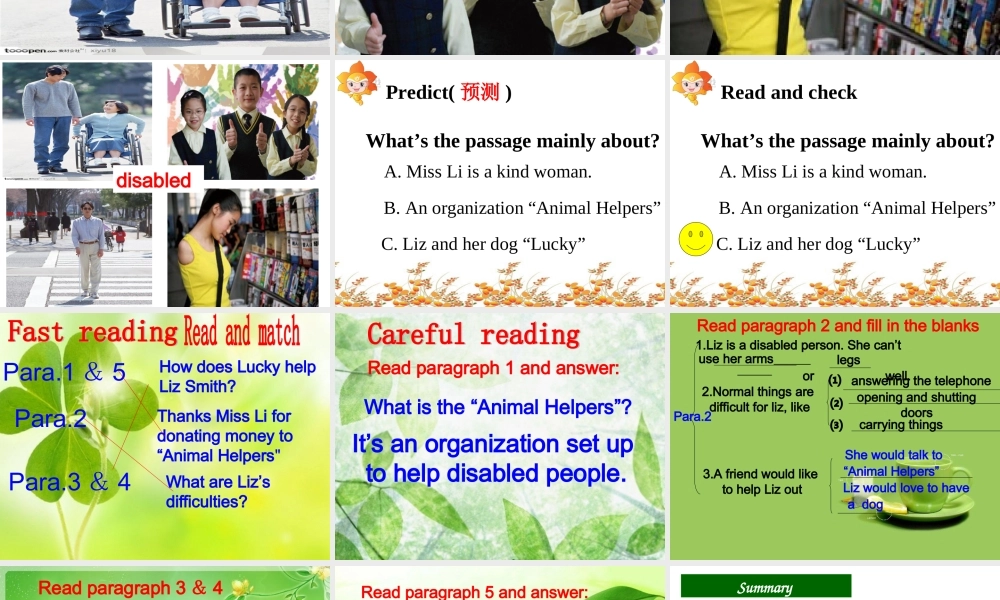 九年级英语 unit8 reading教学课件 人教新目标版 课件