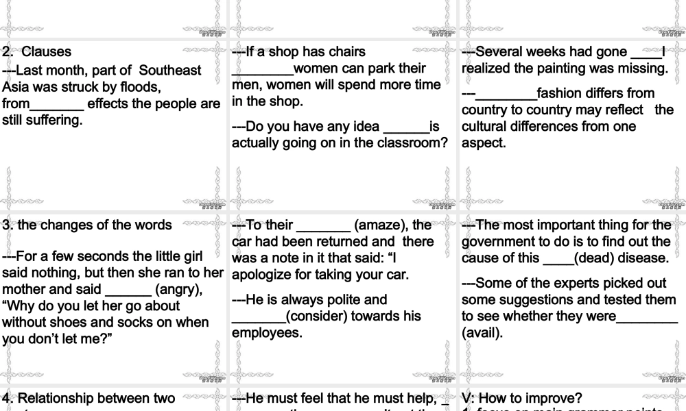 广东省高考英语语法填空题 新课标 人教版 试题