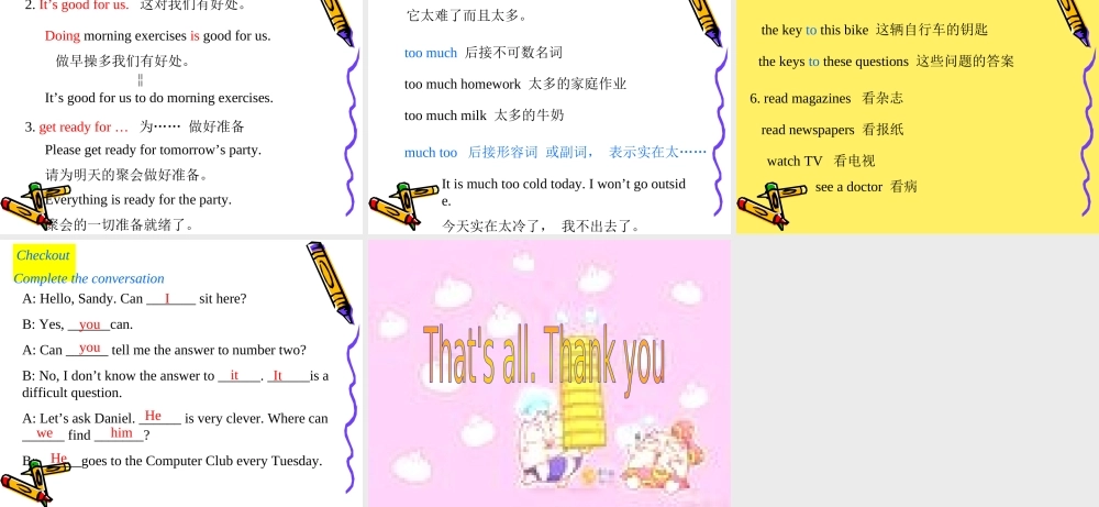 七年级英语unit2 main task and check out课件