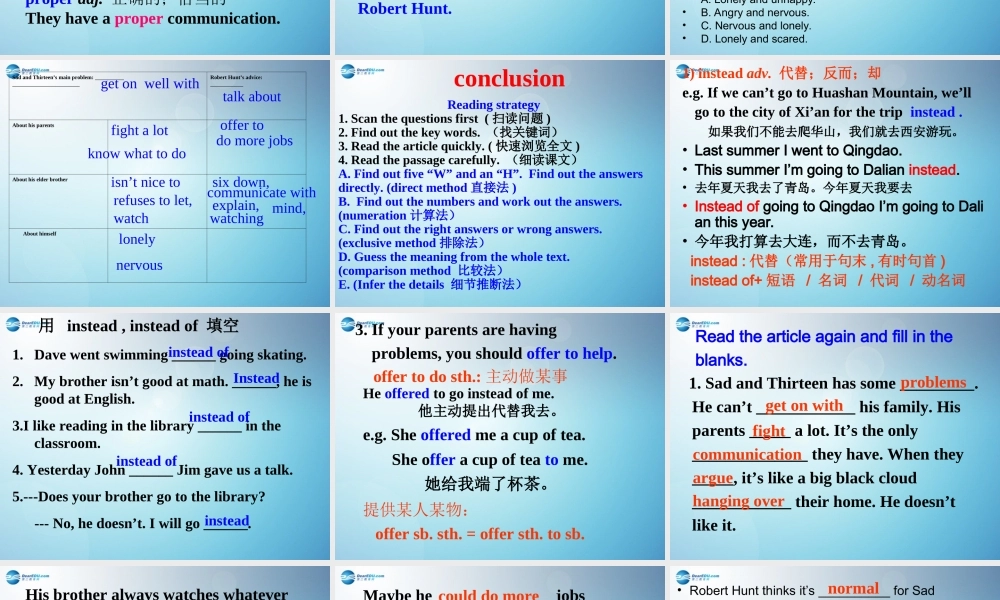 八年级英语下册 Unit 4 why dont you talk to your parents period 2课件 (新版)人教新目标版 课件