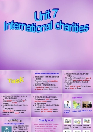 八年级英语下册 Unit 7 International Charities Task 1课件 (新版)牛津版 课件