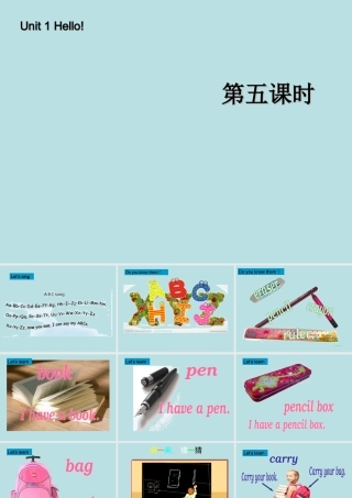 三年级英语上册_Unit1_Hello!第五课时课件_人教PEP(标准版)