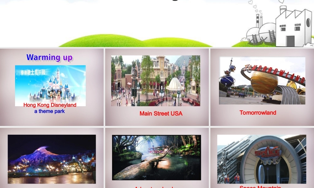 八年级英语下册(Unit 2 Travelling Reading)课件 (新版)牛津版 课件