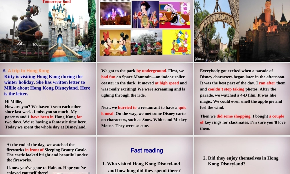 八年级英语下册(Unit 2 Travelling Reading)课件 (新版)牛津版 课件