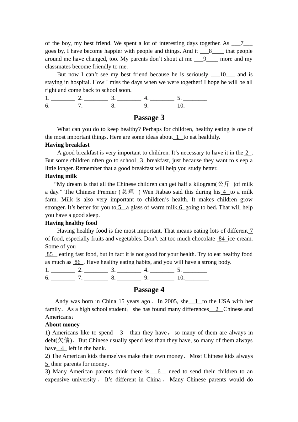 初中英语短文填空_第2页