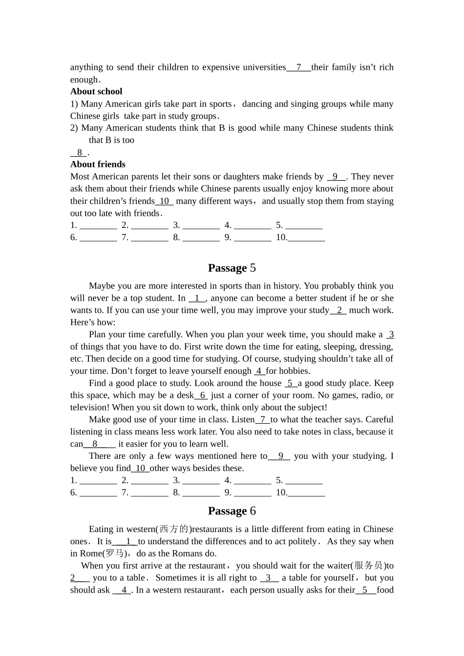 初中英语短文填空_第3页