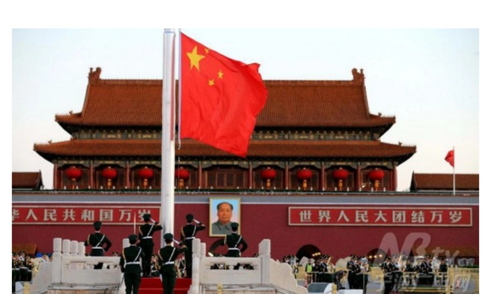 人教版必修3第九课第二框建设社会主义精神文明（共32张PPT）