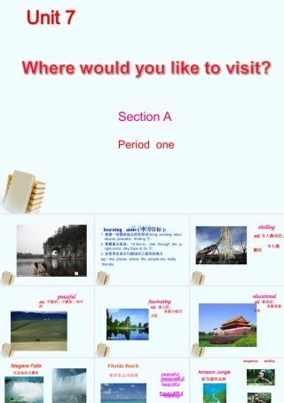 九年级英语 unit 7 sectionA 1a-2c课件 人教新目标版 课件