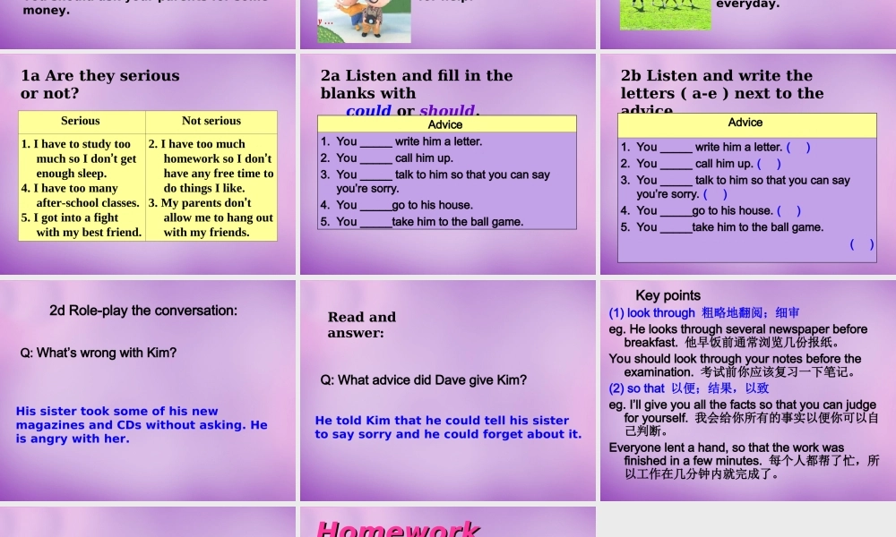 八年级英语下册 Unit 4 Why don t you talk to your parents Period 1课件 (新版)人教新目标版 课件