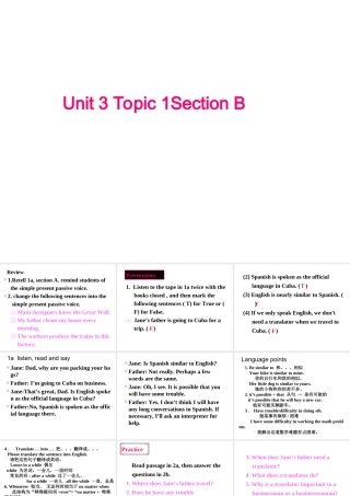 九年级英语上册Unit3 Topic 1 Section B 课件湘教版 课件