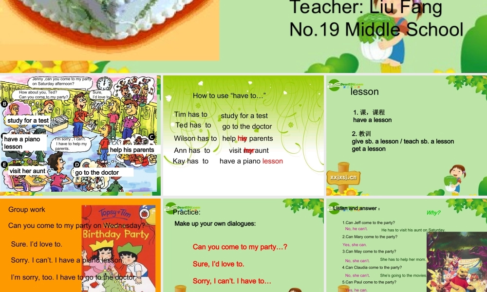 八年级英语上册unit 5 can you come to my party_ 课件  人教新目标版 课件